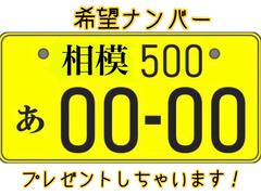 ¨�褴����Τ����͸����˾�ʥ�С��ʲ����Υץ졼�ȡ˥ץ쥼��ȥ����ڡ����������������ҤΥ����åդءڴ�˾�ʥ�С��β���������ۤȤ����ݤ�����������������˾�Τ�Ǽ�����˴֤˹��ʤ���ǽ�����������ޤ� 2