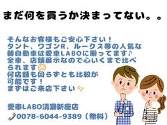 ����ȡ��Ρݣ£ϣء��롼���������͵��μּ�Ͼ��¿���߸ˤ��������ޤ�����ޤä���ξ���ʤ��Ƥ⤴��Źĺ����е��������ξ�����äȸ��Ĥ���ޤ����ޤ��Ϥ���Ź������������ 3
