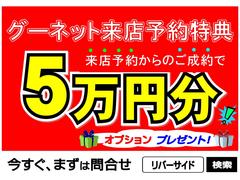 ����Źͽ�󤫤�Τ�����ǣ�����ʬ���ץ����ץ쥼��ȡ��ʥӡ��ɥ�쥳�������ƥ��󥰤ʤɤ������ʥ��ץ��������Ӥ��������ޤ���Ŭ�Ѿ��ϥ����ͥåȤ�����Źͽ�󤹤��������ͽ����Ԥ����Ƥ���ޤ��� 2