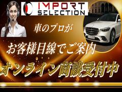 ������Ϥǥ���饤���̤���ǽ�Ǥ������ޤ���Ź�޸����̣ɣΣŤˤ���Ͽ����������Ф����ѽ��ܤ�����ξ���֤ʤɤ�������ǽ�Ǥ���������Ͽ�������ꤤ�פ��ޤ��������̣ɣΣţɣġ��������������� 2