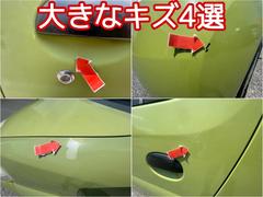 ������Ω�Ľ�����������梣�����ޤˤ��󤷤󤷤Ƥ�����ĺ����褦������������Ƥ���ޤ��������ʾ����ϥ��å����åפ��Ƥ��Ϥ����ǽ�Ǥ��� 6