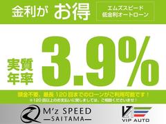 ���������󥭥��ڡ���»��桡����ʧ����⣱������ޤ������ǽ�����ߤǤ⤪���Ǥ��ˤ������������ʤ餪�䤤��碌��̵�����Ѥ��餪���ڤˤ�Ϣ�������� 4