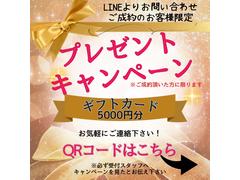 �����ͤ˴��Ǥ�����������桪������Ǽ�֤˼������ꡪ�����ҥ����󡡥����饤�գԣϣˣ٣�Ź���Ǻְܼʳ��ˤ�߸˼���¿������������ʾ�߸ˤ��Ƥ���ޤ��������ڤˤ����̤��������� 2