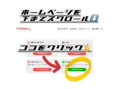 �����ͤ˴��Ǥ�����������桪������Ǽ�֤˼������ꡪ�����ҥ����󡡥����饤�գԣϣˣ٣�Ź���Ǻְܼʳ��ˤ�߸˼���¿������������ʾ�߸ˤ��Ƥ���ޤ��������ڤˤ����̤��������� 3