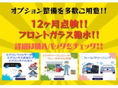 �ǥ奨�å� �������ء��������󡡥ѥ凉�ơ��ѥ������ɥ����ƣ� 0520377A30250913W001 2