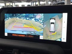 �ڥѥΥ�ߥå��ӥ塼��˥��������ѤΥ����ˤ�ꡢ�夫�鸫���������褦�ʻ����ǣ������٥���ޤμ��Ϥ��ǧ���뤳�Ȥ��Ǥ��ޤ��������ʬ���ǧ���䤹�����������Ǥ��ڤ��֤�����֤⥹�ࡼ���˹Ԥ��ޤ��� 5