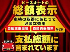 ���Ҥ�Ű��Ū�˻ž夲���⳰����ޤ��ϸ��Ƥ����������¤���������Ȥ�����Ƥ��ޤ��󤫡��ž夬����ɤ���ޤ����θ����Ʋ����������¤����᤯��郎���ҤΥ�åȡ��Ǥ����� 2