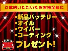 �ȳ��顪����äƥ������륷���ƥ���ѡ��褺�Ϥ����ò��������ּ�ξ��֤ˤ������äƤ�Ϣ����ɬ�פʤ��֤⤢��ޤ��Τ�ɬ����äƥ�������򤪻Ȥ��ˤʤꤿ�������ͤϤ���礻���������� 3