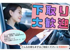 ���趯���桪������λ�ʧ�����ĤäƤ��롦�����򡢸ξ�ս꤬���롦ǯ�����Ť����ָ����ڤ�Ƥ�ʤɤʤɡ��ɤ�ʤ��֤Ǥ�ϣˡ��̣ɣΣŤ䥪��饤��Ǥκ����»ܤ��Ƥ��ޤ���ô�������åդؤ����ڤˤ����̲����� 5
