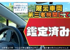 ���ָ�������������������Ƽ參����������祹���åդˤ�Ǥ������������������ե�Ƴ���������ȥ��ƥʥ󥹤򶯲������¿����ʼ��Ȱ��������Ԥ򥵥ݡ��Ȥ������ޤ������� 7