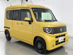 �ۥ�������ܥǥ������ƥ��󥰡������ɥ�����ӣФ�ܹ��������ޤ������֡�Ŵʴ����᤭����ԤäƤ���ܹ��פ��ޤ�������˾�������ޤ�������ƥʥ󥹥��åȤ�����⾵��ޤ��� 3
