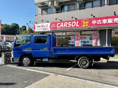 ���֥륭��֥��󥰤Σ��;�ꡪ���ȥ��Ѥ�Ĺ�����᡼�ȥ��ξ�� 2
