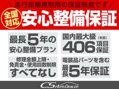 ���磴�������ܡ���Ĺ��ǯ�ݾڡ�����������Φ������̵�������ڡ��󡪤���Źͽ��Τ���������ĺ�����ǻȤ��륭���ڡ��󥯡��ݥ�Ŭ�Ѳ�ǽ����ξ�䤤��碌�����ɡ֣����������פǥ��ࡼ���ˤ������פ��ޤ��� 2