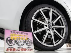 ��ǥꥹ�����������������ߡ�������ߥۥ�������ѹ����ǽ�Ǥ��������ͤΤ����ߤΣ���������ǽ�Ȥʤ�ޤ������ܺ٤ϥ����åդޤǤ��Ҥͤ��������� 4