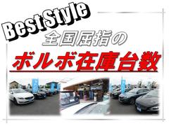�ڼ��Ԥ��ʤ�͢������ż����Ӥ���«�ۤ������Τ����ͤ丽�ֳ�ǧ���Ǥ��ʤ������ͤϣ̣ɣΣŤ����Ѥ�����������ӥǥ����å���饤���̤��ǽ�Ǥ������Դ��������ƥ�Ƴ��Ź����ư�ָ���������Ĳ����Ź�� 3