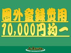 �����ޤ����ϰ�ˤ�ä�ȯ������ɳ�����������Ͽ���Ѥ��������񣱣����������߶Ѱ�Ǥ��� 3