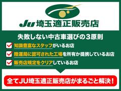 �����������������ޤ����鲿�Ǥ⤴���̤��������ޤ�����ξ���֤Τ������������ȥ�����䥢�ե����ݾڡ��������Ƥ����ʡ��Ƕ��Ǥ���ݸ��λ��ʤɡ����������饢�ե����ޤ���Ź�����Ϥǥ��ݡ����פ��ޤ��� 4