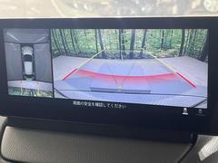 �ڣ�������ӥ塼��˥��������ѤΥ����ˤ�ꡢ�夫�鸫���������褦�ʻ����ǣ������٥���ޤμ��Ϥ��ǧ���뤳�Ȥ��Ǥ��ޤ��������ʬ���ǧ���䤹�����������Ǥ��ڤ��֤�����֤⥹�ࡼ���˹Ԥ��ޤ��� 4