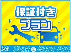 ����ʧ����������������ޤǡ���ʧ�������ʧ��ۡ�������б��פ��ޤ��ΤǤ���ʧ���ˤ��԰¤ʤ����ͤ⤪���ڤˤ���礻�������̤���������̵���Τʤ��ϰϤǤ���Ƥ�����ĺ���ޤ��� 4