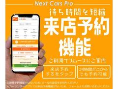 ������Ϥɤ��Ǥ�Ǽ�ֲ�ǽ�Ǥ���Υ��Τ��Ҥ��ޤ⤴���̤������������츩�����޸����硢���θ����ܾ븩�ؤ�Ǽ�֤ʤɼ��Ӥ������ޤ��������ξ�硢����̾���ѹ����ѡ�Φ�����Ѥ�ĺ����礬�������ޤ��� 5