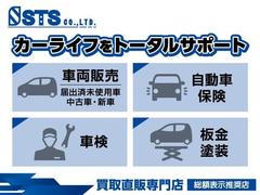 ���ʤ��Υ����饤�դ����Ϥǥȡ����륵�ݡ����פ��ޤ����� 6