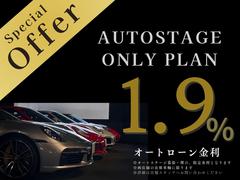�ڣ�����������ۥ����ȥ���������ϣ�������Ȥʤ�ޤ����ܺ٤ϥ����ȥ��ơ��������åդޤǤ��䤤��碌���������� 3