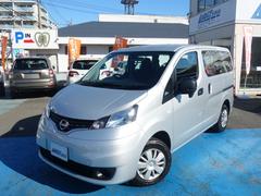 ��Ź����ż֤ϡ������ȥ���������󤫤鸷�����ƻ����줿�塢ŹƬ�ˤƤ�����軰�Ԥ�ɾ������������Ƥ���ޤ��� 3