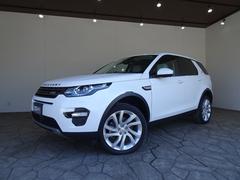 ���ҤΤ����軰���ؤˤƤ��֤δ��������Ƥ���ޤ������ˤʤ��������ҥ����åդޤǤ��䤤��碌�ˤƤ���ǧ���������ޤ��� 2