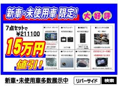 �Ͻк�̤���Ѽָ���ѥå����ʥӡ��ţԣá��ɥ�쥳�������ƥ��󥰡��ե���ȥ��饹����ù����������̵���ʰ����ּ������ˤ��դ��ƣ������߰����� 4