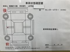 �ԥ��������ڡ��� �������ࡡ�ңӡ����������ɥ롡����ӥ饤�������٥�������� 0551549A20250713T001 6