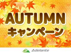 ���Ԥ������ޤ�������͵��������ӡ��ȥ�������פ��ޤ����������åո�����ξ�������٤����ˤʤäƲ����������߸˳�ǧ�Τ�����ɬ�ܡ������������ݣ��������ݣ������� 2