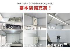 �£ϣؿ��ʡ����奷�󥯡����ӿ奿�󥯡������𡡣̣ţľ������������󥻥�ȡ������Ÿ����󥻥�ȡ�����桡�����������ݷ���б� 4