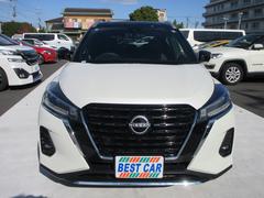 ���å��� �ء��ġ��ȡ��󥤥�ƥꥢ���ǥ�����󡡥ץ��ѥ����åȡ�������������ʥӥե륻���ԣ֡������ϥ���� 0560010A30251113W003 5