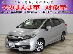 ���μ�ξ��̤�ý���������ڤ��Τޤ�޼֡ۤˤʤ�ޤ������㤤�����ʤ�Ÿ���桪������ߡ������򸽾��ˤ�Ÿ�����Ƥ���ޤ����ܤ����ϥ����åդˤ��䤤��碌�����������ޤ��Ϥ����ڤ���Ź�ޤǤ���礻�������ʡ����� 2