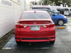 �ر�֤ˤʤäƤ���ޤ��Τǡ������ο��ۤ⤴�����ޤ���� 5