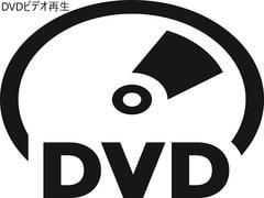 ���饦�󥨥��ơ��� �����꡼�ȥץ�ߥ��ࡡ�ָ���ǯ�դ���ˡ�������դ����ģ֣ĥӥǥ������ʥӥե륻���ԣ֡��Хå���˥��� 0560249A30251105W002 2