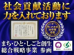 ��������ǯ����������ǯ���Ҳ�׸���ǧ���캰��˫�Ϥ�ĺ���ޤ������¿��ο�������ʧ���٤䡢����Ź�Ȥ������������Τ���󤵤����¿����Ϥ����뤳�Ȥ򶯲����֤����ͤΤ���ˡפ��åȡ���̳��ƻ���ޤ����� 4