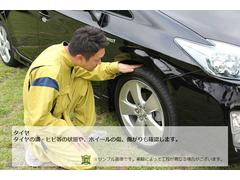 �������ʥ����ڡ�����֣ãӥ����ȥǥ����顼�Ǹ������׸����饤��⤴�����ޤ����ɣĸ����ڡ���������� 6