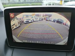 ���λ����ξ������֤�̵���Ǵ������Ƥ���ޤ��� 4