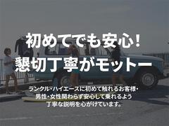 ���ƤǤ�¿���������ǫ����åȡ��� 6