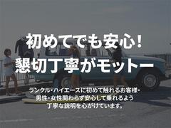 ���ƤǤ�¿�������ǫ����åȡ��� 6
