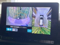 �ڥޥ���ӥ塼����饷���ƥ�����ѤΥ����ˤ�ꡢ�夫�鸫���������褦�ʻ����ǣ������٥���ޤμ��Ϥ��ǧ���뤳�Ȥ��Ǥ��ޤ��������ʬ���ǧ���䤹�����������Ǥ��ڤ��֤�����֤⥹�ࡼ���˹Ԥ��ޤ��� 4