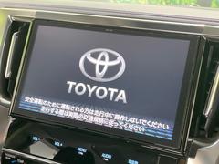 ������̥ʥӡۿ͵����緿����������ʥӤ�������¸�ߴ��Τ�������̤ϥ���ѥ����硪�ʥ����ѻ��Υޥå�ɽ���ϸ��䤹�����ƥ�Ӥ�ģ֣Ĥ��׾촶�����åס����Ĥ�Υɥ饤�֤����äȳڤ����ʤ�ޤ��� 4