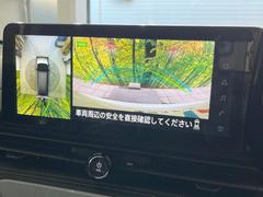 �ڥ��饦��ɥӥ塼��˥��������ѤΥ����ˤ�ꡢ�夫�鸫���������褦�ʻ����ǣ������٥���ޤμ��Ϥ��ǧ���뤳�Ȥ��Ǥ��ޤ��������ʬ���ǧ���䤹�����������Ǥ��ڤ��֤�����֤⥹�ࡼ���˹Ԥ��ޤ��� 4