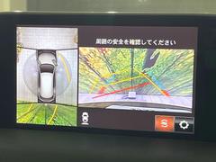 �ڣ�������ӥ塼��˥��������ѤΥ����ˤ�ꡢ�夫�鸫���������褦�ʻ����ǣ������٥���ޤμ��Ϥ��ǧ���뤳�Ȥ��Ǥ��ޤ��������ʬ���ǧ���䤹�����������Ǥ��ڤ��֤�����֤⥹�ࡼ���˹Ԥ��ޤ��� 4