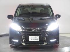 �ϥ����������뤯�����󤯤ޤǤ���ʤ�¿����Τ���̣ţĥإåɥ饤�Ȥ���ѡ��ȼͼ��ξ岼������ưĴ�����륪���ȥ�٥�󥰵���������˺����ɻߤǤ��륪���ȥ饤�ȥ���ȥ����뵡���դ��Ǥ��� 6
