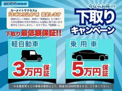 �����ޥå��������� �ǣ̡���Ͽ��̤���Ѽ֡������쥹��ξ¦���饤�ɥɥ����̣ţĥإåɥ饤�� 0561213A30251104W002 3