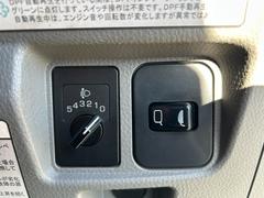 Ǽ�ֻ��ˤϡ����ǧ�Ĥ��������������ˤ�������������»ܤ����Զ��ս����������ǡ�������Ͽ����ȯ�Ԥ������ޤ����ޤ������롢������ե��륿���ˤĤ��ޤ��Ƥ�̵���ǿ��ʤ˸򴹤������ޤ��� 4
