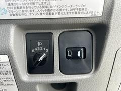 Ǽ�ֻ��ˤϡ����ǧ�Ĥ��������������ˤ�������������»ܤ����Զ��ս����������ǡ�������Ͽ����ȯ�Ԥ������ޤ����ޤ������롢������ե��륿���ˤĤ��ޤ��Ƥ�̵���ǿ��ʤ˸򴹤������ޤ��� 7