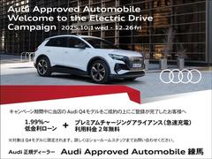 �ѣ���ݣ��������ۣѣ���ݣ��������ܺ��������ȥ���������Τ����ͤϥץ�ߥ�����㡼���󥰥��饤���󥹣�ǯ��̵�������ڡ���»���Ȥʤ�ޤ����ܺ٤���Ź�����åդˤ��䤤��碌���������ޤ��� 2